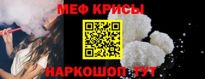 таблы Сланцы