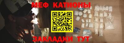 таблы Сланцы
