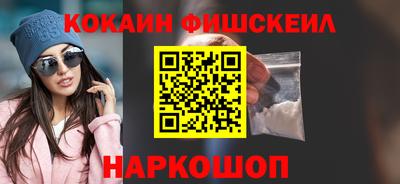 твердый Славгород