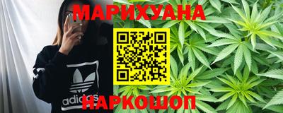 таблы Сланцы