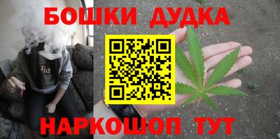 твердый Славгород