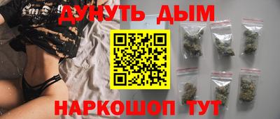 твердый Славгород