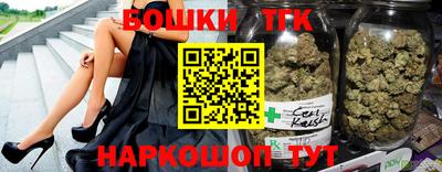 твердый Славгород