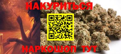 таблы Сланцы