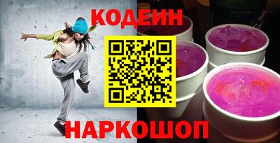 твердый Славгород