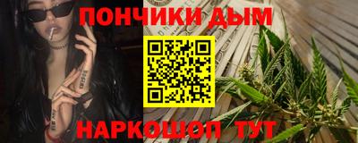 твердый Славгород
