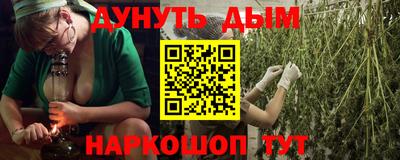 твердый Славгород