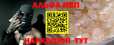 твердый Славгород