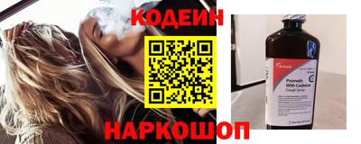 твердый Славгород