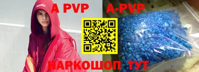 твердый Славгород