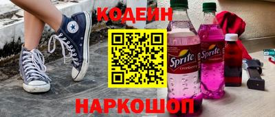 твердый Славгород