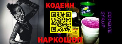 твердый Славгород