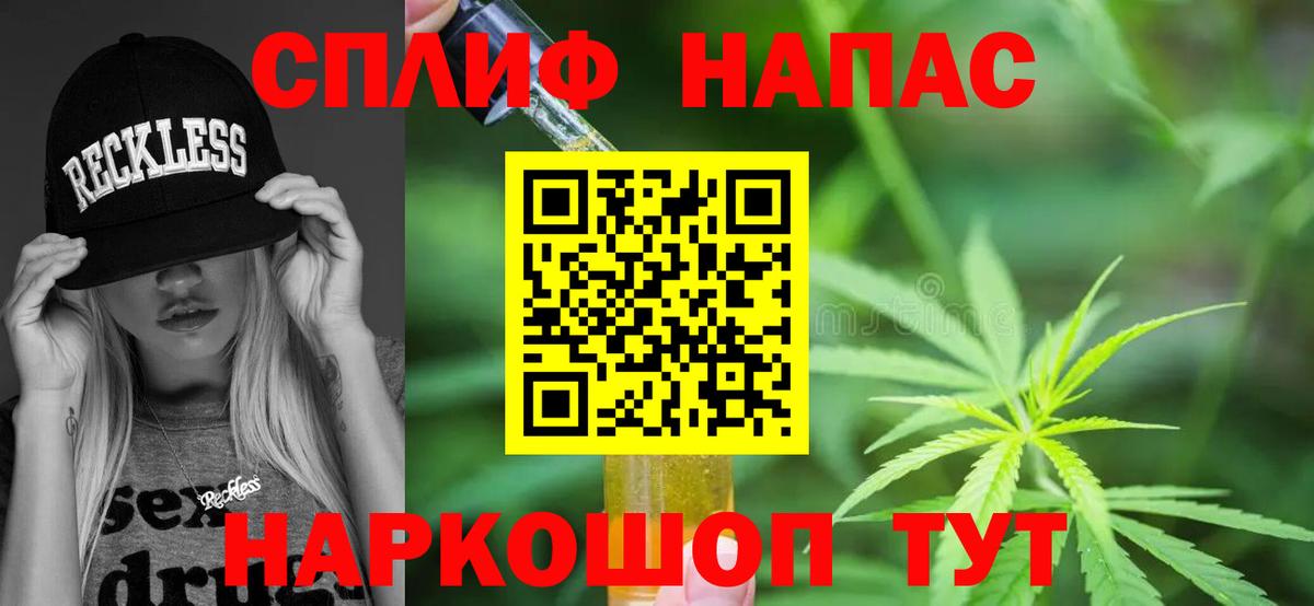 Бошки марихуана конопля Людиново